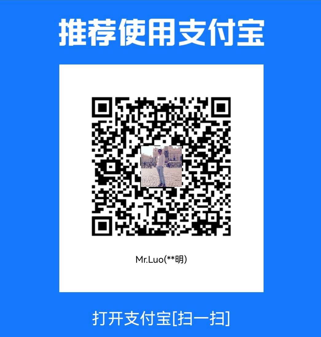 支付宝收款码